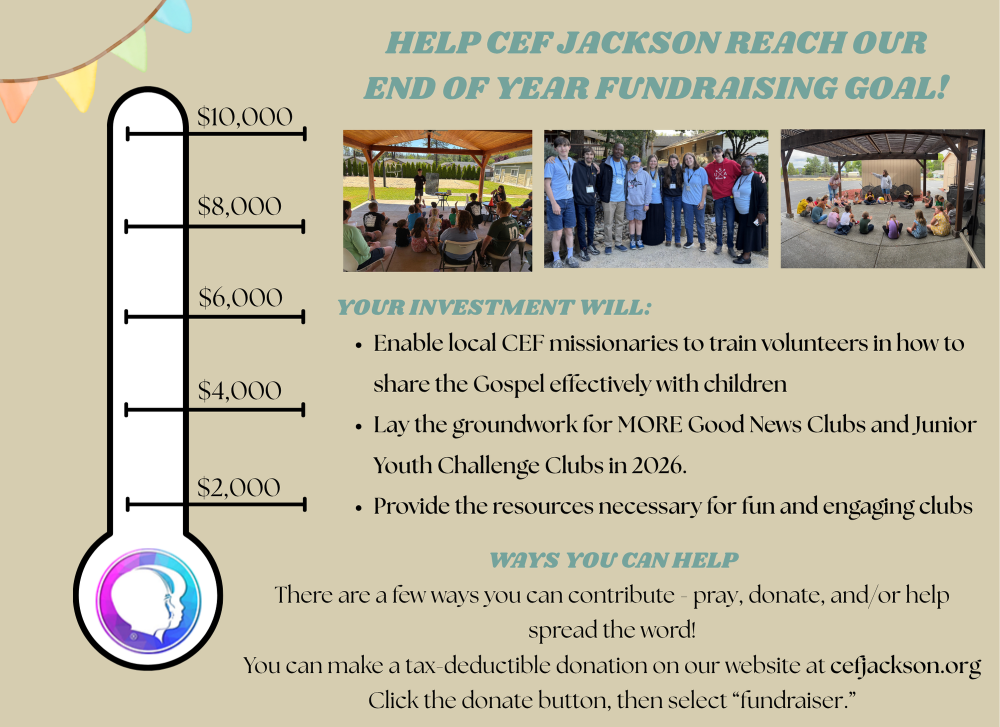 CEF Jackson End of Year Fundraiser